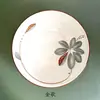 Color de bajo vidriado Tazón de sopa de 7 pulgadas Tazón para fideos Tazón de sopa Tazón para sopa de res Fabricante Venta al por mayor Tienda de 2 yuanes Compra Porcelana para el hogar