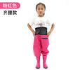 Pantalones de lavado siameses para niños que juegan con agua Ropa impermeable para jardín de infantes Zapatos de lluvia para niños que conducen al mar Pantalones de lluvia para hombres y mujeres que atrapan peces en la playa
