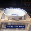 Plato con forma de imitación de porcelana de melamina azul y blanco clásico tazón de arroz cuchara taza plato redondo de compartimento para vajilla comercial de melamina