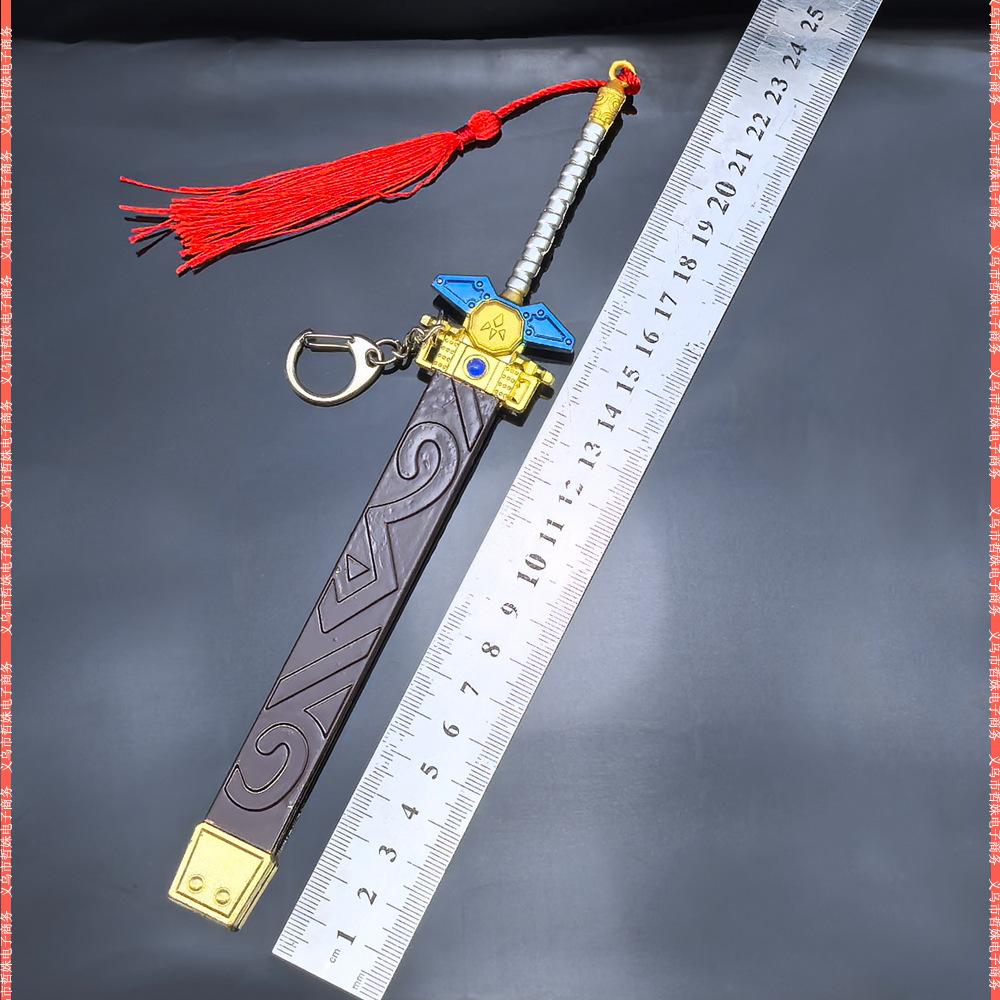 22CM林克大鼓隆之剑 (12).jpg