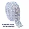 Tiras de Strass de Resina Coloridas Mais Vendidas Fita de Diamante Autoadesiva Acessórios de Roupa DIY Adesivos de Strass Hot-Fix