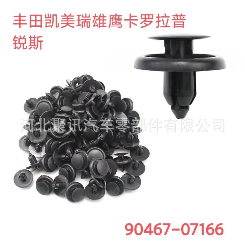f7c2ddd838a905bfb11f0517540122