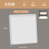 Luz Downlight LED Foco Empotrado Luz de Agujero Doméstico Redondo de 6 pulgadas Sala de Estar Abertura Libre Pasillo Techo Luz de Agujero
