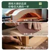 Silla de Comedor Nórdica de Madera Maciza 2026 Modelo Nuevo con Respaldo, Silla para Mesa de Comedor para Comedor del Hogar, Silla Color Nogal