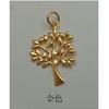 Pingente Yagein Prata Prata 925 Pingente Árvore Grande DIY Pulseira Joias Joias Uma Peça Drop Shipping Yb28434