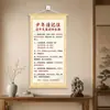 Acordem, Crianças! Arte de Parede Motivacional, Incentive a Leitura e o Estudo, Slogans de Incentivo ao Estudo, Pintura Decorativa de Autodisciplina para Professores e Escolas