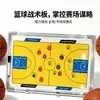 Suprimentos de Treinamento Futebol Basquete Tábua Tática Tábua do Treinador Tábua Magnética Dupla Face com Caneta e Borracha Tábua Tática de Liga de Alumínio