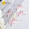 Lazo Pequeño Suave y Peludo Atado a Mano, Accesorio de Pasador para el Cabello Estilo Coreano para Niña, Cinta Decorativa Hecha a Mano para Caja de Regalo de Ropa Infantil