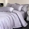 Juego de Ropa de Cama de Lujo Ligero de Seda de Hielo de Cuatro Piezas Nuevo Estilo 2026 Sábana y Funda de Edredón Suaves Como la Seda para Dormir Desnudo Ropa de Cama de Verano Juego de Tres Piezas