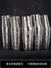 Set de Herramientas Profesionales para Mezclar Cócteles 304, Set de Coctelera Boston Americano, Coctelera