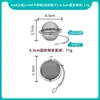 Colador de Té de Acero Inoxidable 304 con Mango de Clip, Cadena Colgante Larga con Forma de Corazón, Drenaje de Té, Oficina, Venta al por Mayor, Entrega 48H