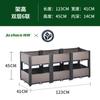 Caja de Plantación Zhixiao Caja Especial para Cultivar Verduras Maceta Rectangular tipo Plato para Balcón Maceta Grande para Verduras Artefacto para Interiores Exteriores