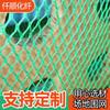 Nylon Futebol Campo Proteção Net Soft Tennis Block Stadium Bolsa Net Baseball Strike Net