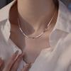 Collar de Cadena de Hoja Plana para Mujer, Estilo Minimalista, Diseño de Nicho, Sencillo y Versátil, Cadena para Clavícula Moderna y Elegante