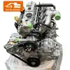 Piezas de Maquinaria de Construcción, Nuevas, Usadas, Originales, Ensamblaje de Motor Reacondicionado Adecuado para Motor Isuzu 4Jg2