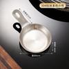 Plato creativo para salsas, plato para condimentos de acero inoxidable 304, mini bandeja para escupir huesos, platos fríos
