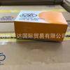 Rodamientos Japón Ezossr1-5Zzs Ss6305-2Rs=6305H.2Rs 6702-2Rs