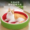 Tabla Rascadora de Sisal de Sandía para Gatos Nido para Gatos Resistente al Desgaste Resistente a los Arañazos Cuerda de Cáñamo Integrada Amoladora de Uñas Grande Suministros para Gatos