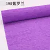 Papel Crepé Hecho a Mano Color Papel para Frotar a Mano Material para Flores de Papel DIY Rosa de Papel Papel Elástico Papel Rizado Arrugado Jardín de Infancia