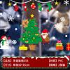 Pegatinas navideñas para rejas de ventanas, adornos de Nochebuena, pegatinas para vidrio, pegatinas para ventanas, puertas, recortes de papel, centros comerciales, hoteles, escuelas.