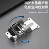 Bisagra plegable de autobloqueo de 90 grados bisagra bisagra soporte para muebles extensión posicionamiento invisible bisagra plegable bisagra de doble freno accesorios para autocaravanas