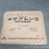 Japão Mitsubishi Chemical S-2100 Alta Resistência ao Impacto e Resistência à Hidrólise Acessórios de Motor de Alta Temperatura Equipamento de Escritório