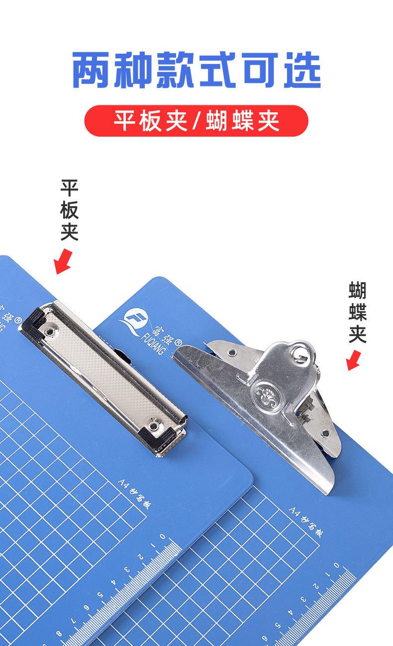 YC-详情_02