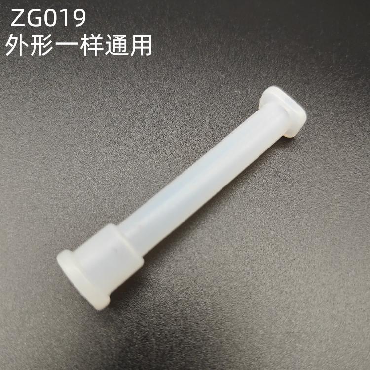 微信图片_20210515153638_副本_副本.jpg