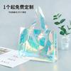 Bolsa Cosmética Transparente de PVC Bolsita con Cremallera Empaque de Viaje Bolso Láser de TPU con Logo Impreso Organizador de Viaje para Almacenamiento