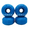 [Bolsa] 4 Piezas rueda de acción lineal 52x 32mm para patineta Rueda de calle de PU de doble patada Rueda de color en blanco 95A