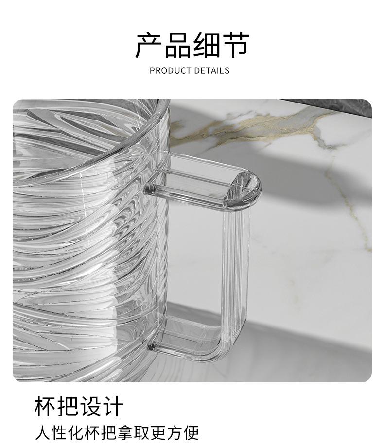 详情_10.jpg