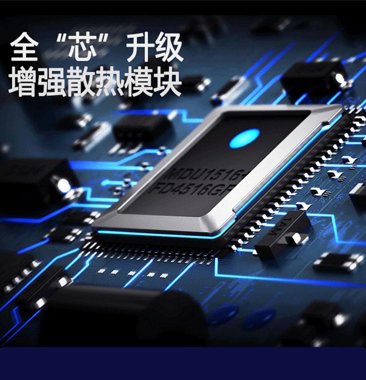 详情页_10.jpg