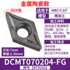 Cabeça de Corte para Torno Diamantada CNC Aço Inoxidável DCMT11T304 Círculo Externo Furo Interno Lâmina de Torneamento Liga de Metal Duro
