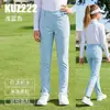 2026Pgm Pantalones de Golf para Niños Verano Niñas Pantalones Deportivos Suaves Elásticos