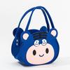 Bolsa de Fieltro de Dibujos Animados, Bolso de Mano con Forma de Tigre, Regalo de Retorno de Luna Llena de Cumpleaños de Bebé, Caja de Regalo, Creatividad Hecha a Mano