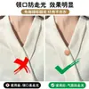 Hebilla magnética antideslizante multifuncional en forma de corazón, mini sujetador de cuello de camisa invisible sin costuras creativo, hebilla en forma de corazón