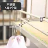 Gancho de Janela Antifurto Varal para Secar Roupas Grade de Proteção Externa para Janela de Varanda Cabide Ferramenta de Secagem de Roupas de Aço Inoxidável Sapateira