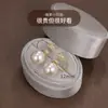 Clip de Oreja de Perla Shijia Mismo Estilo Fiebre Sin Perforaciones Pendientes de Espiral para Mosquitos Femeninos Joyería de Oreja de Nicho Pendientes de Gama Alta