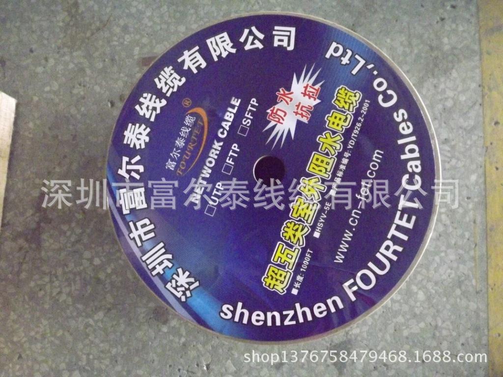 DSCF2188