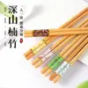 Palillos de Bambú Estilo Nuevo para Uso Doméstico, Antideslizantes, a Prueba de Moho y Resistentes a Altas Temperaturas, Una Persona, Un Palillo, Vajilla de Madera Regalo