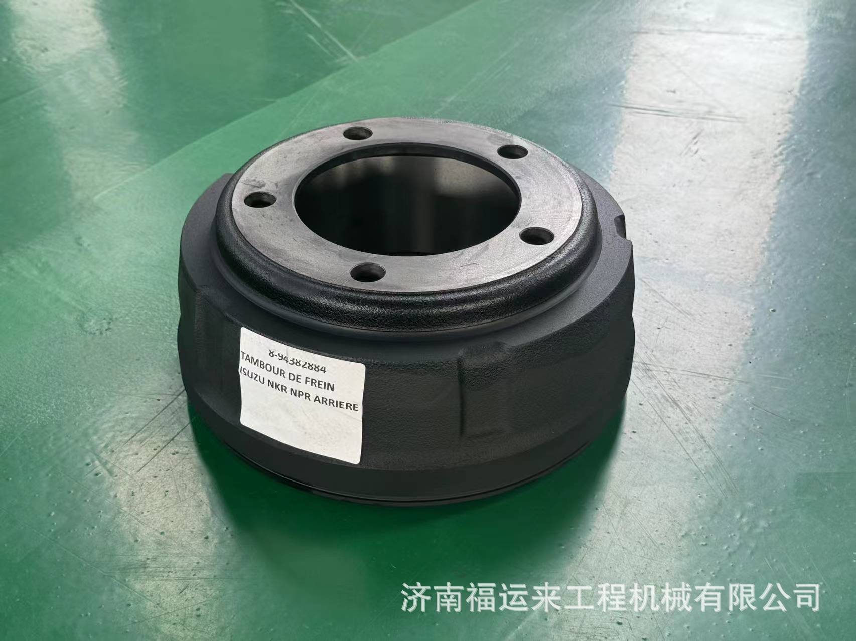 f8a6e145de5ec21e96ac33c3aec16b