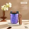 TAFUCO Taza de Café de Titanio de Alta Pureza Alta Apariencia Portátil de Mano para Hombres y Mujeres Taza de Titanio Puro para Llevar