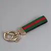 Llavero de Cinta de Nailon Tricolor de Venta Caliente Transfronteriza Llavero de Cuero Colgante Coche Coche Tira de Color Lanyard para Llaves