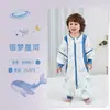 Saco de dormir para bebé con piernas y mangas desmontables, Mameluco de Algodón de Bambú, Gasa de Fibra de Bambú, Ropa de dormir de verano para niños, Antibacteriano Clase A