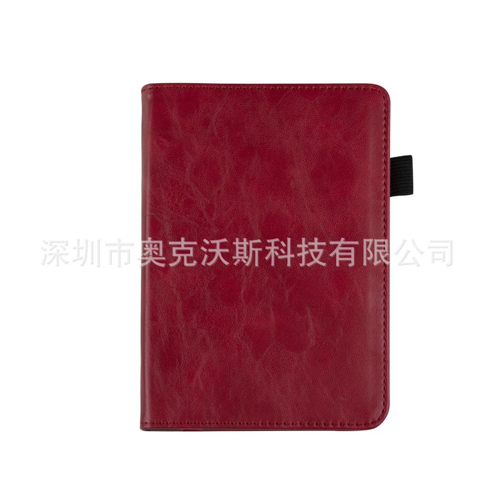 kobo-clara-HD富贵油皮手持支架款-红色 (2).