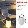 Luz solar para jardín al aire libre, luz portátil para villa, terraza, jardín, camping, luz nocturna recargable portátil, luz de ambiente