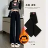 Jeans Rectos Forrados de Polar Gris Negro para Mujer Otoño e Invierno Nueva Llegada Pequeños para Hombre Cubre Cadera Adelgazantes Ajustados Pantalones de Pierna Estrecha Amplia