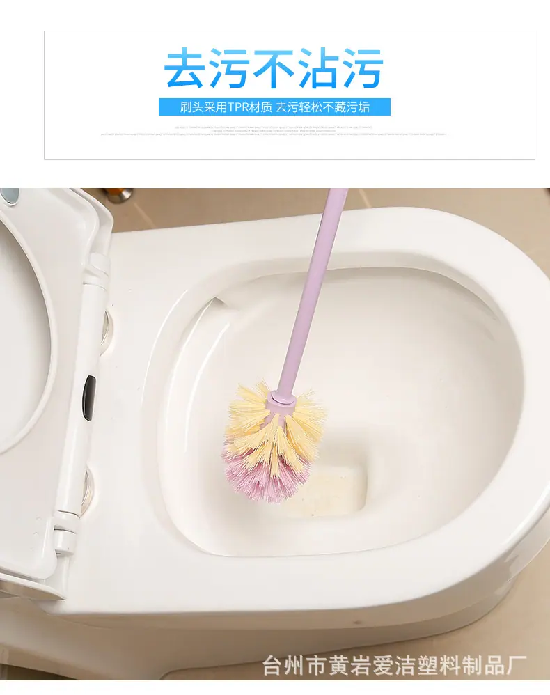 爱洁-(2)_06.jpg