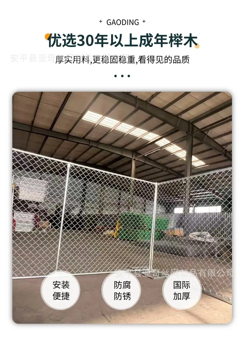 稿定设计-3.jpg