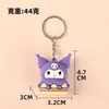 Llavero de goma blanda con mascota de dibujos animados personalizado, muñeco 3D de silicona, colgante para llavero de coche DIY, pequeño regalo